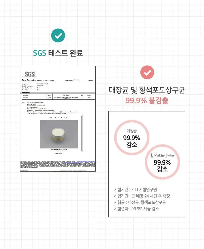 [대용량] 쿤달 딥 클린 초극세모 어린이 칫솔 12개입 세트 상세페이지 20